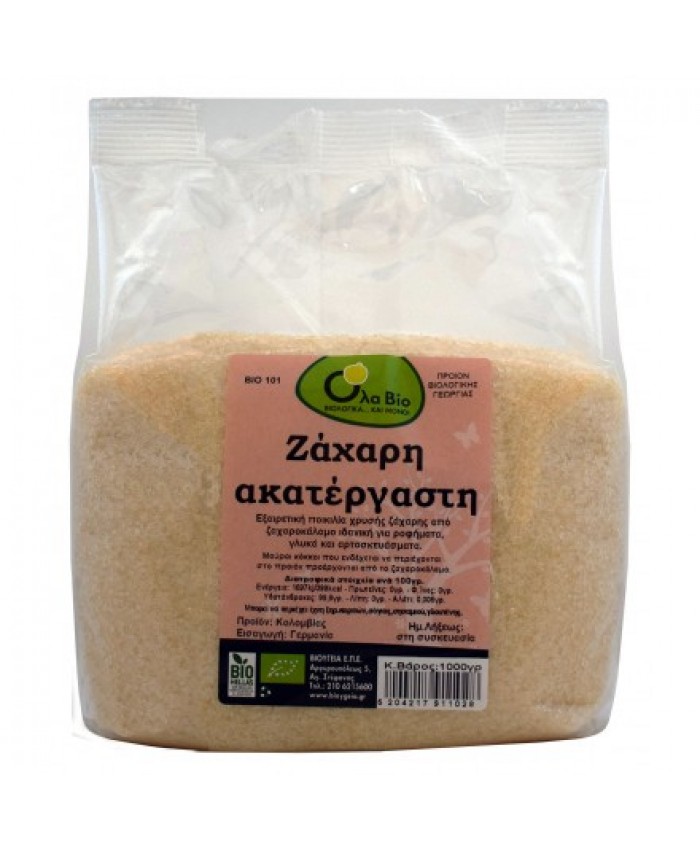 ΖΑΧΑΡΗ ΑΚΑΤΕΡΓΑΣΤΗ (ΧΡΥΣΗ) ΒΙΟ 1Κg